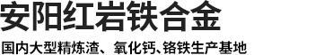 黃銅帶-紫銅帶-黃銅棒-黃銅板-雕刻銅板-洛陽(yáng)璟銅銅業(yè)有限公司